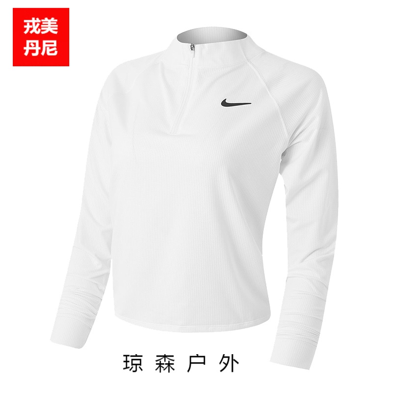 网球裙澳网网球服女21年秋冬长袖七分袖速干网球裙透气中袖上衣 白色 亚洲版国内版现货 XS