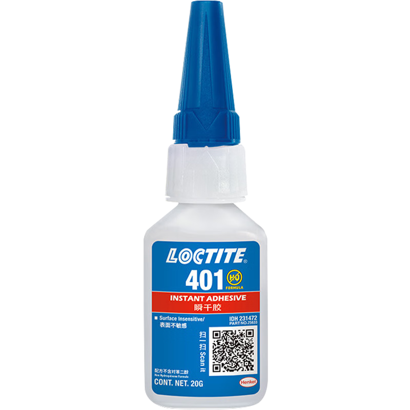 樂泰/loctite 401 強力快干膠水 通用型快干膠 快速粘合無色透明液體膠水 金屬PVC塑料紙張木材 20g 1支