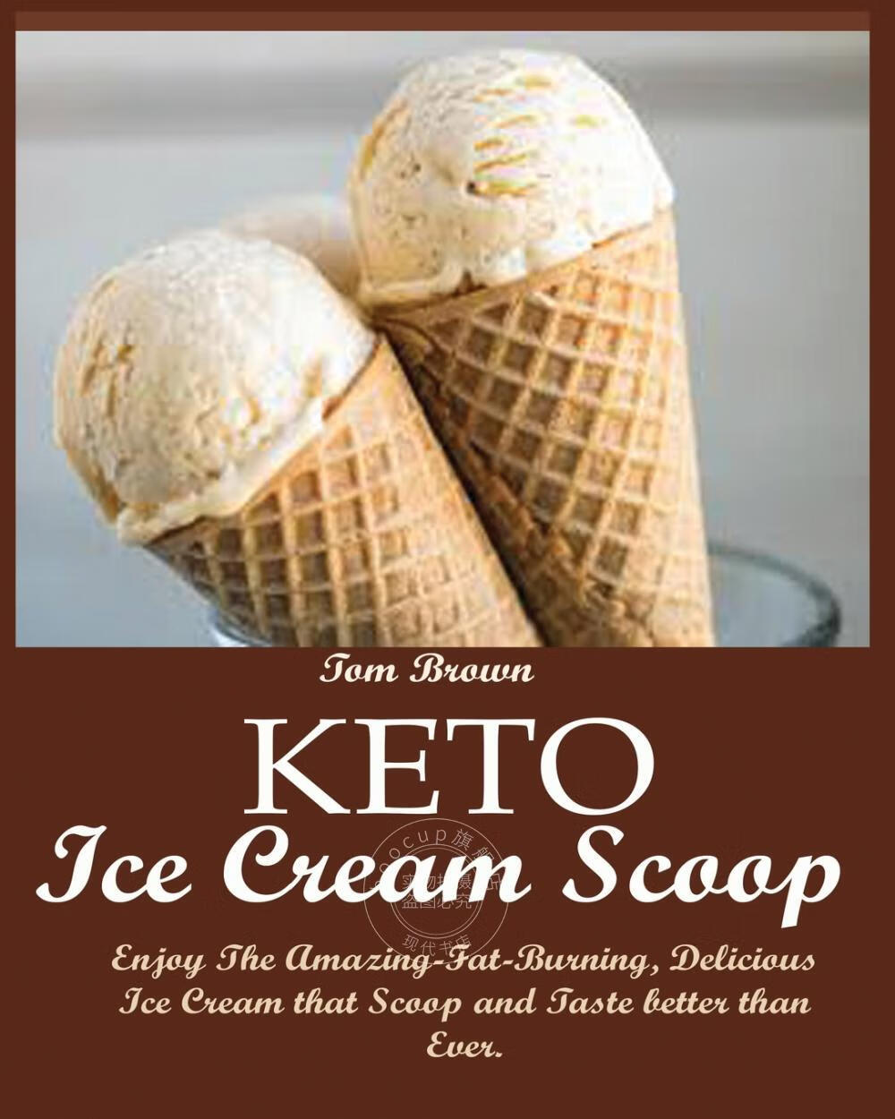 【2周达】【预售 按需印刷】keto ice cream scoop