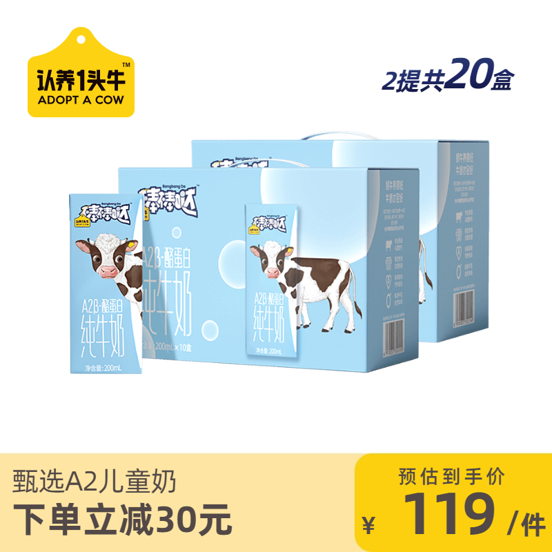 京东新品首发 2021-12-02 - 第7张 | 最新购物优惠券 京东新品首发 2021-12-02 - 第7张 | 最新购物优惠券