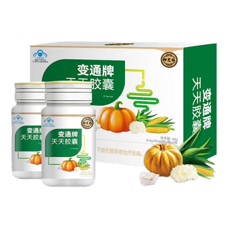 ���ڲ�������֥�ֱ�ͨ�����콺�ҹ���ͨ�㽺���󻬳��������䶯�������˱�����θ 1��27����3��9���� ����Ч�� ��һ��ʮ�� 27Ԫ