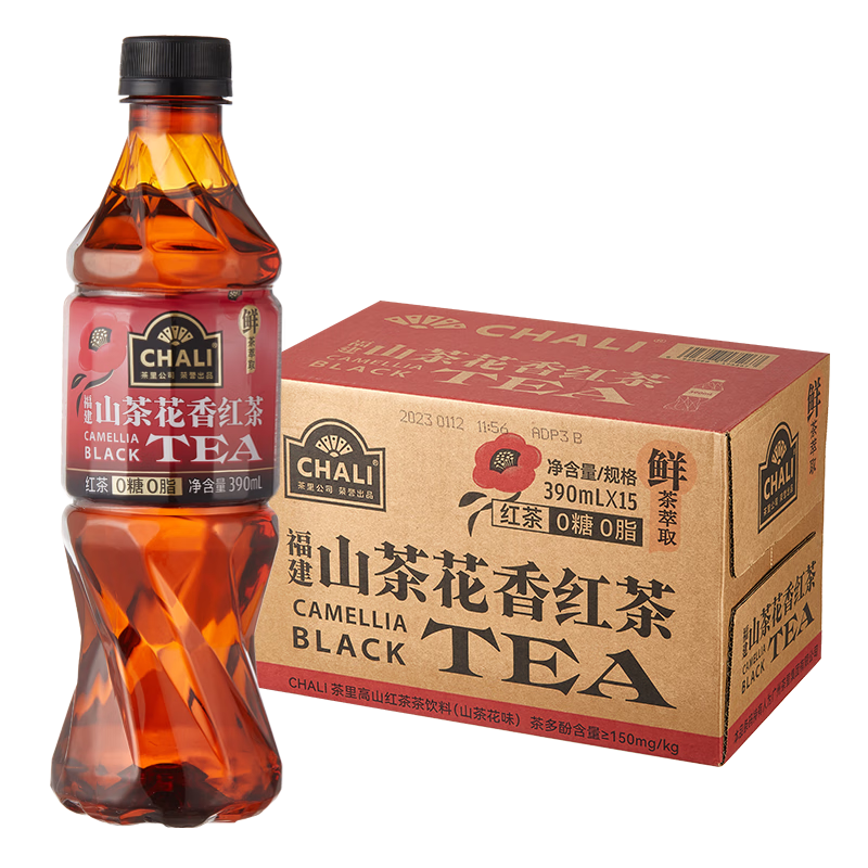 什么软件可以看京东饮料价格趋势|饮料价格走势