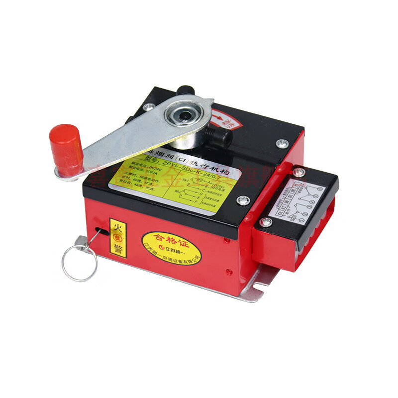 适之sfwd防火阀执行器sfvd排烟防火阀执行机构阀门控制器 排烟防火阀