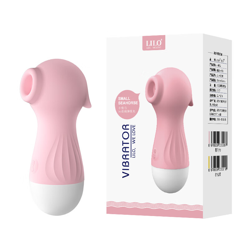 LILO情趣性用品吮吸震动棒女性玩具自慰按摩棒小号跳蛋舔下体神器阴蒂 高冷黄【口爱吮吸】隐私发货