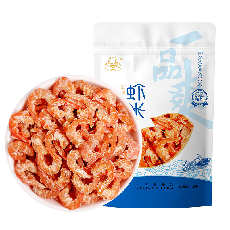 一品爽開洋蝦米180g 海產(chǎn)干貨 海米蝦干 淡干小蝦米 火鍋煲湯食材