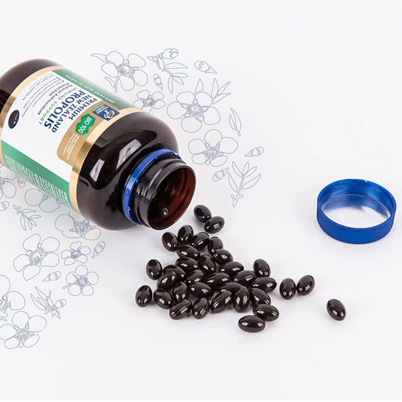 新西兰manukahealth蜜纽康bio100超浓缩黑蜂胶软胶囊60粒