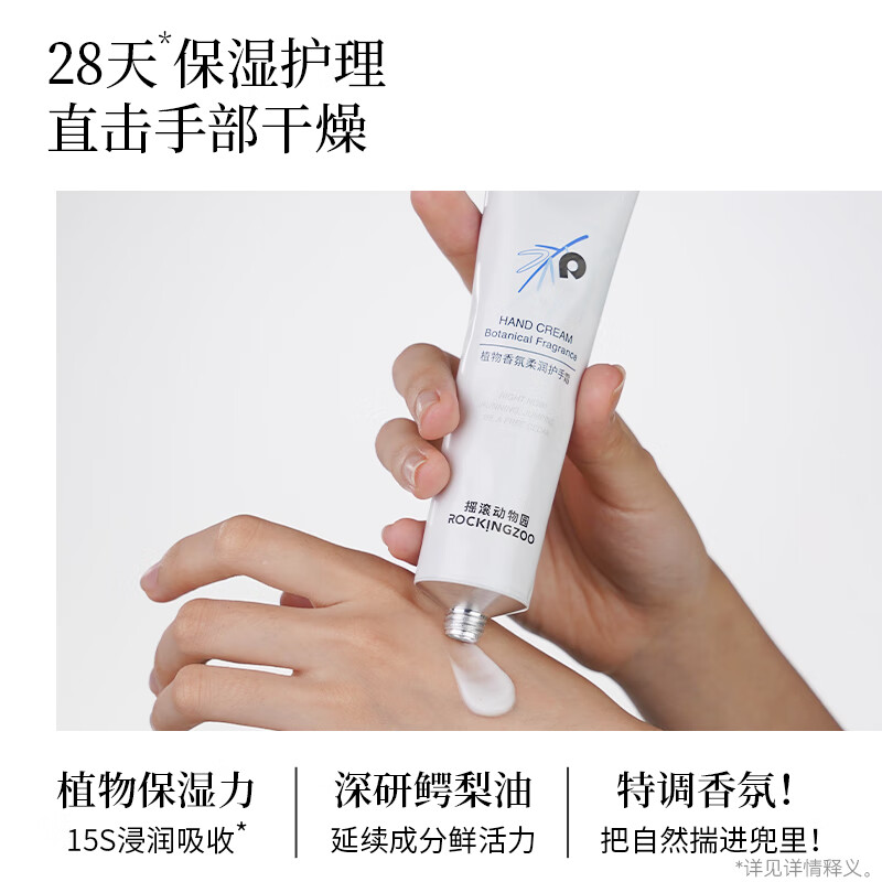 配图1