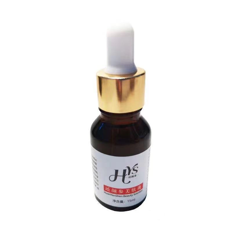 还颜参悠灵草童颜参草dr.