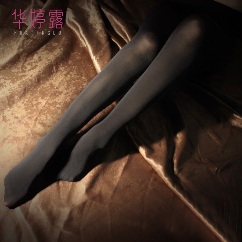 华婷露(Huatinglu) 连裤袜女打底裤光腿神器高弹不勒裸感美体连裤袜光腿黑肉色显瘦 两条装-黑色+肤色 120D中透肉(适合90-140斤)