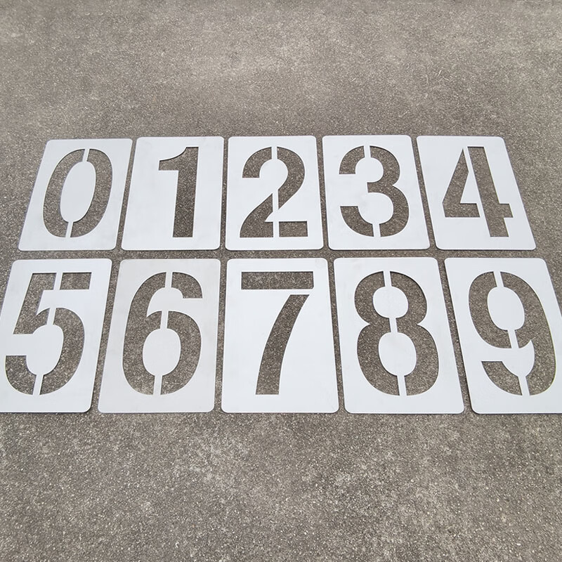 圣科莱镂空数字喷漆模板喷字模具号码牌空心字货车放大号汽车牌尾部