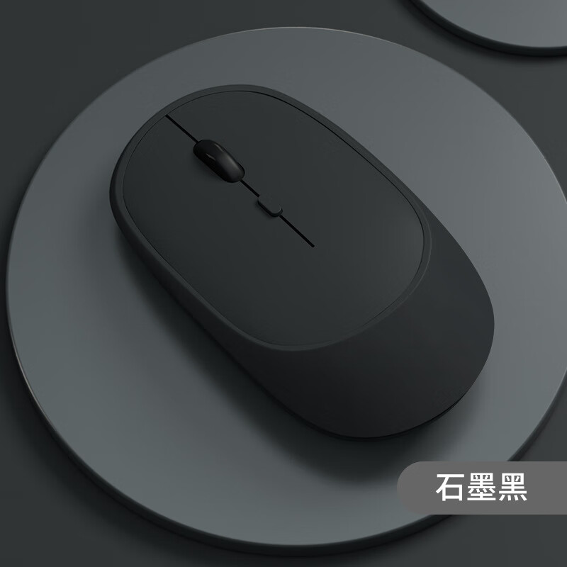 中性监控拼接蓝牙鼠标 24G撞色双模适用手机平板ipad笔记本无线滑鼠批发 充电双模:黑色