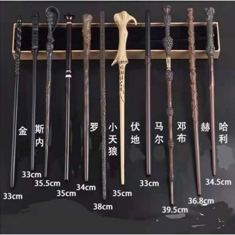 魔棒 相关京东优惠商品 价格图片品牌优惠券 虎窝购 魔棒 相关京东优惠商品 价格图片品牌优惠券 虎窝购