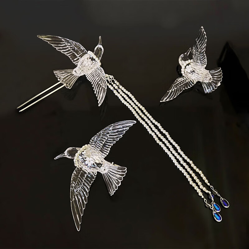 亲恒荟官方新娘头饰中式超仙复古喜鹊飞鸟步摇发簪结婚纱礼服秀禾和服