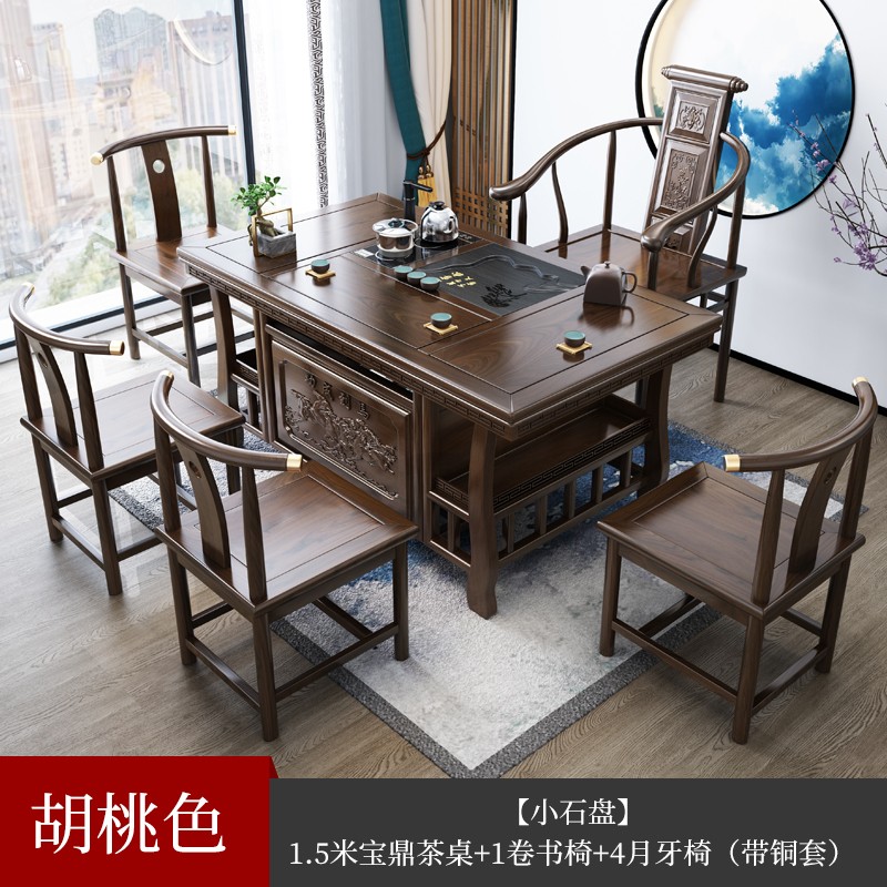 茶桌茶台怎么才能买到最低价|茶桌茶台价格历史