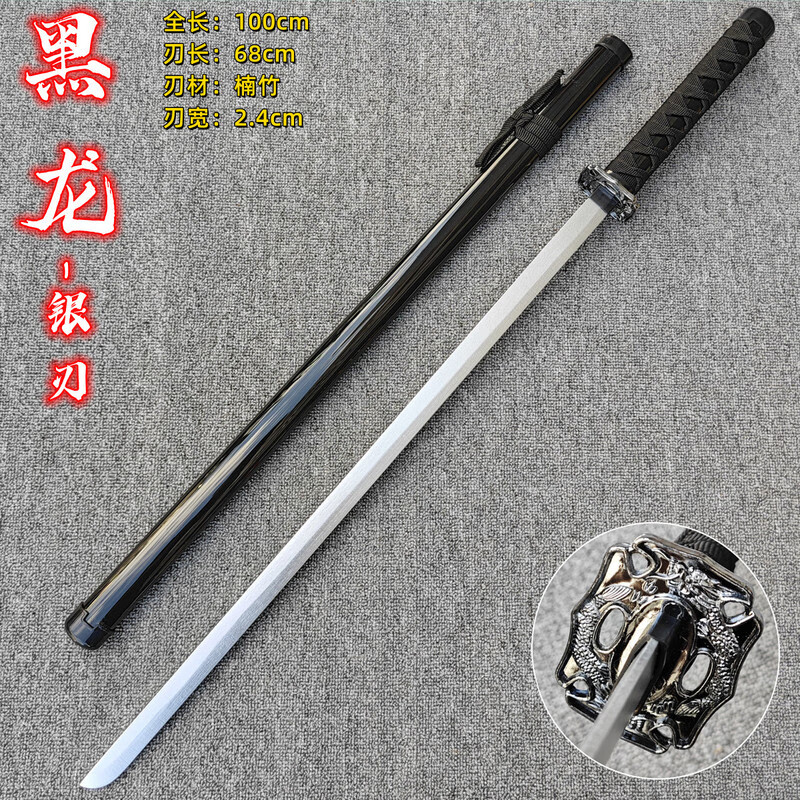 超特価SALE開催!】 漢剣 模擬刀 模造刀 菱紋漢環首刀 唐刀 刀装具