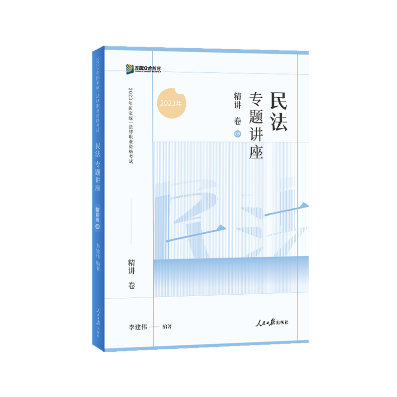 掌握最新价格趋势,预见市场变化