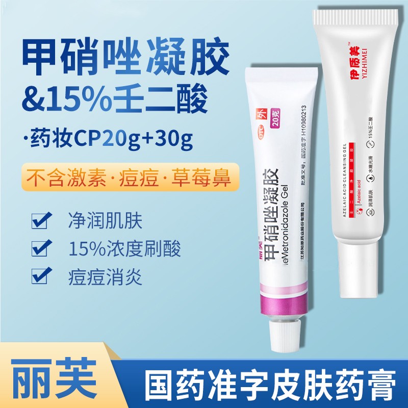 探索市面上豪华手表的价格走势