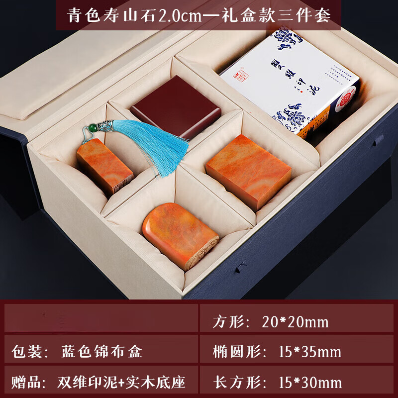 ɽʯ鷨ӡ¶¿ʯѹ˽¿ ɽʯɫ2.0cm212.28Ԫ