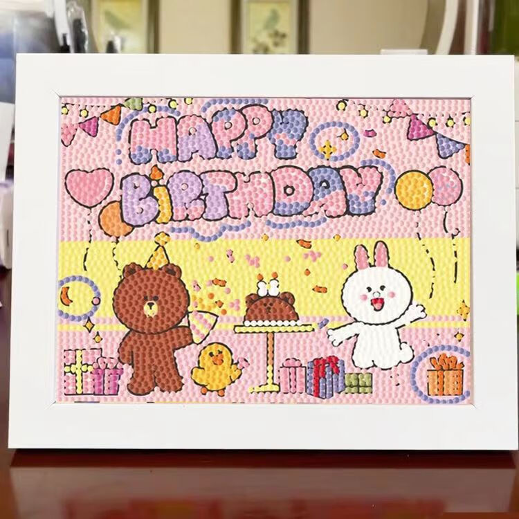 捷迈钻石画带框三丽鸥自己贴带工具生日快乐手工diy钻石 可妮兔布朗熊