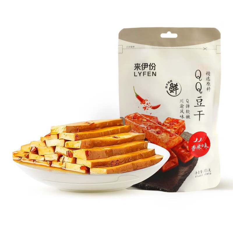 来伊份素肉系列 手撕素食豆干制品休闲娱乐办公室便携好吃 QQ豆干(香辣味)125g高性价比高么？