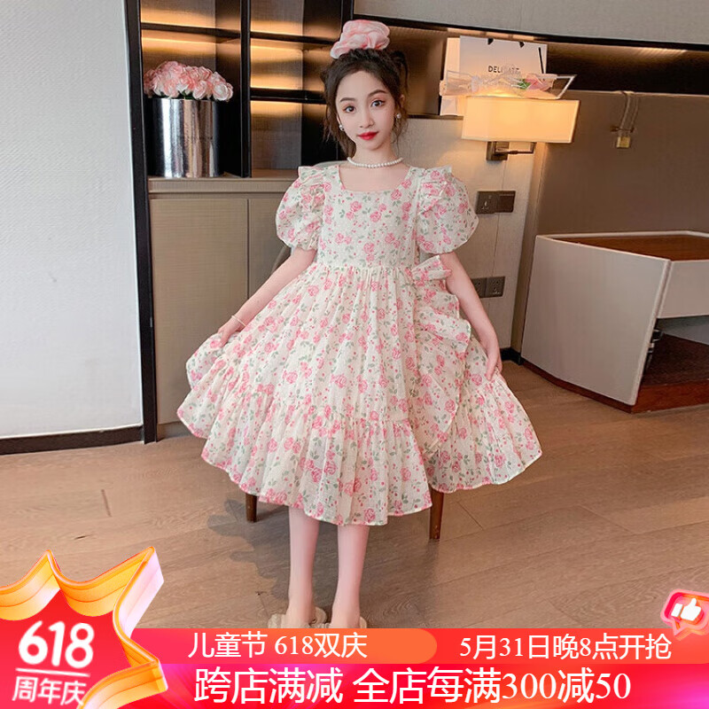 女童连衣裙夏季大童裙子12-14岁女孩子甜美碎花裙10岁小孩子衣服