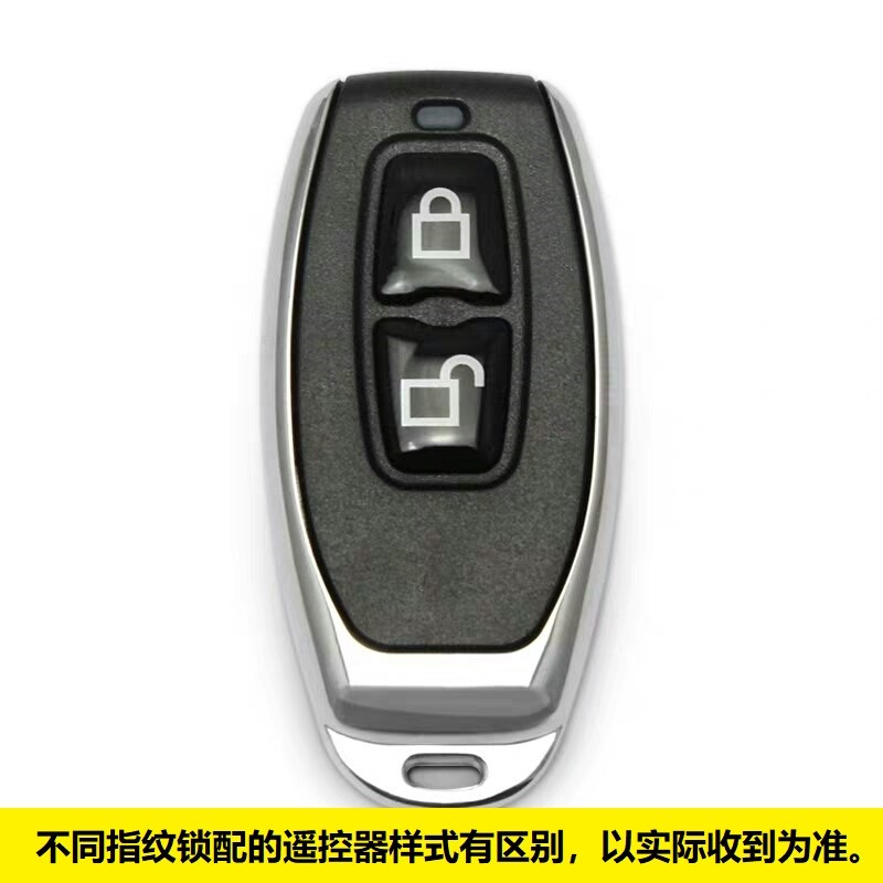 纳智德-高性价比稳定可靠的智能家居产品|查在线特殊商品商品历史价格