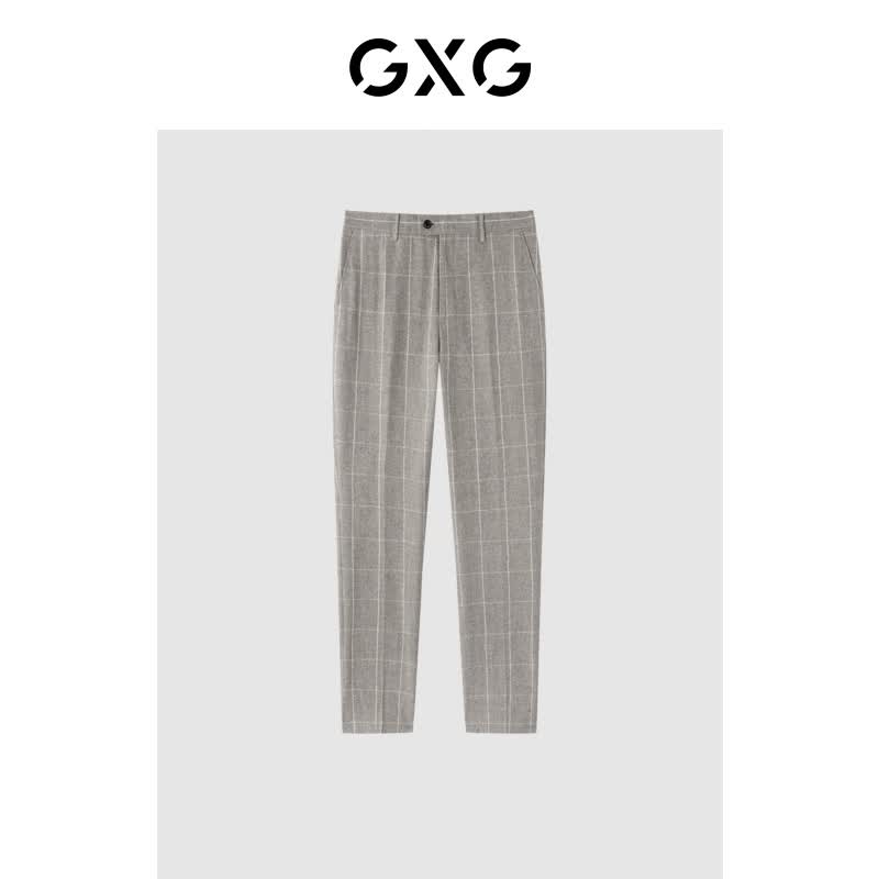 GXG男装【斯文系列】21年冬季新款商场同款正装系列休闲套西西裤轻商务 咖格 175/L属于什么档次？