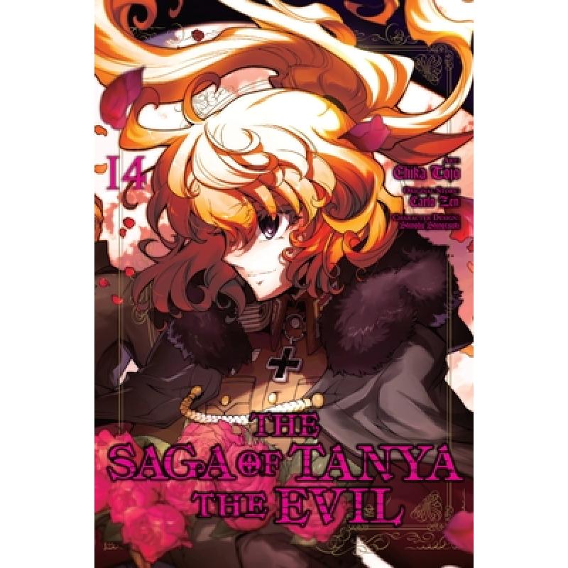 预订 the saga of tanya the evil, vol. 14 (manga)