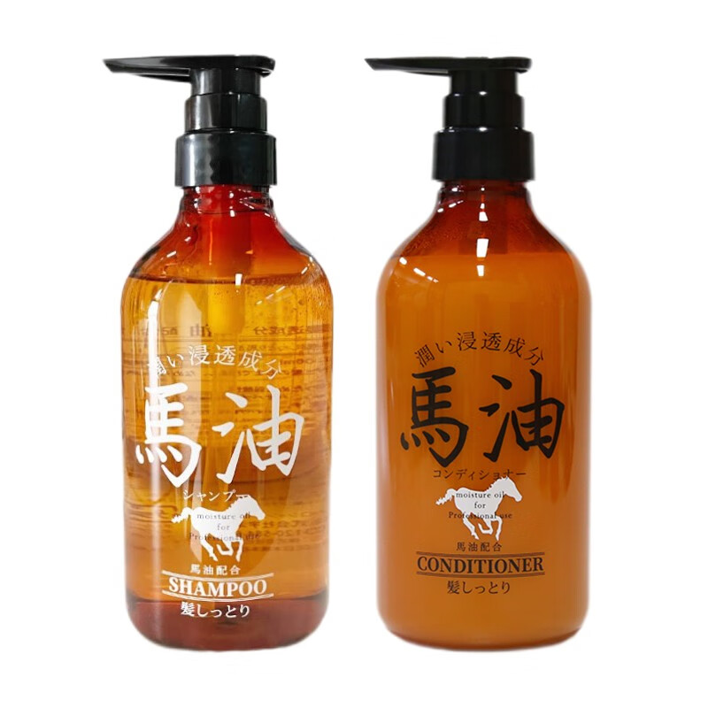 宇津木(utsugi)马油洗发水温泉酒店专用无硅油舒缓修复洗头水男女洗发