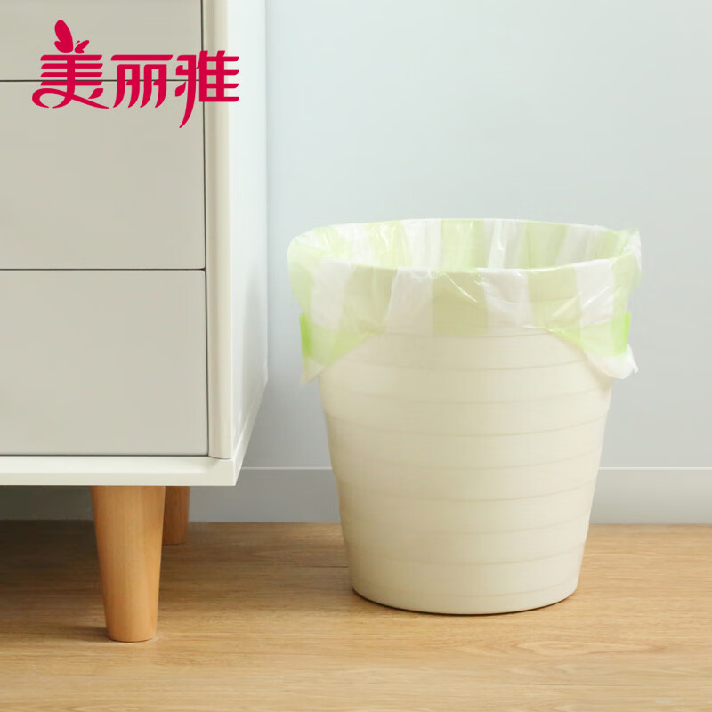 美丽雅(MARYYA)背心式垃圾袋厨房客厅清洁塑料袋 家用手提一次性多规格可选 中号45*55cm【60只】