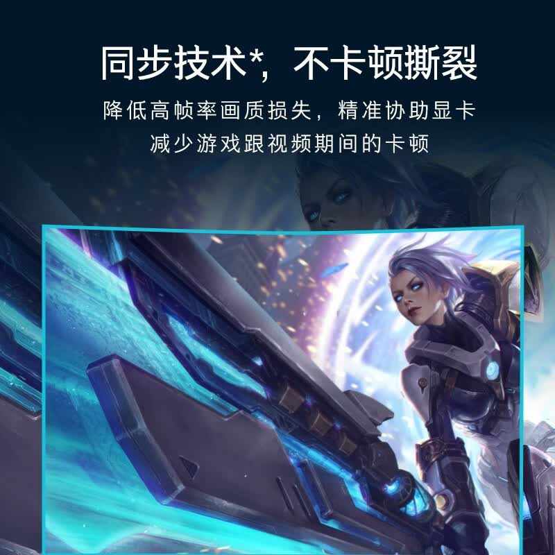 图 6