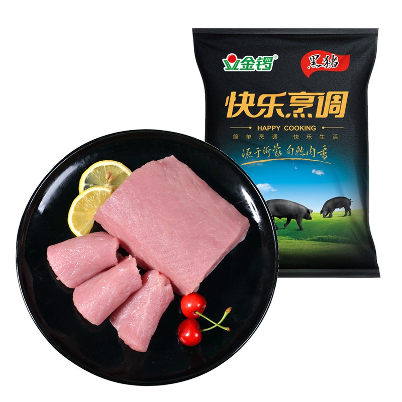 金鑼 黑豬里脊肉400g帶筋膜 豬通脊豬柳肉豬里脊豬肉脯原料國產(chǎn)豬肉 （凈重）400g*5袋