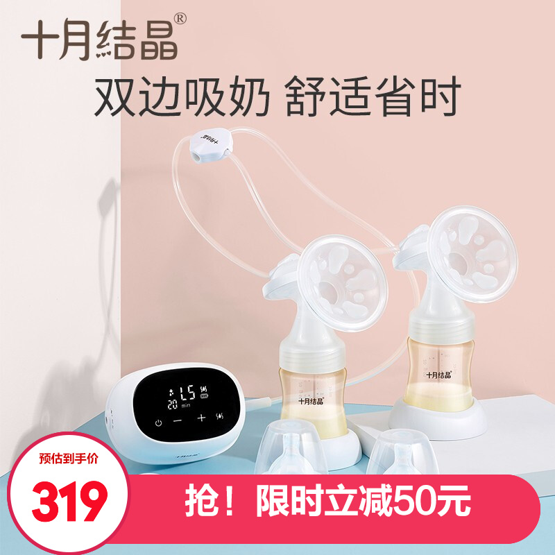 优悦网络