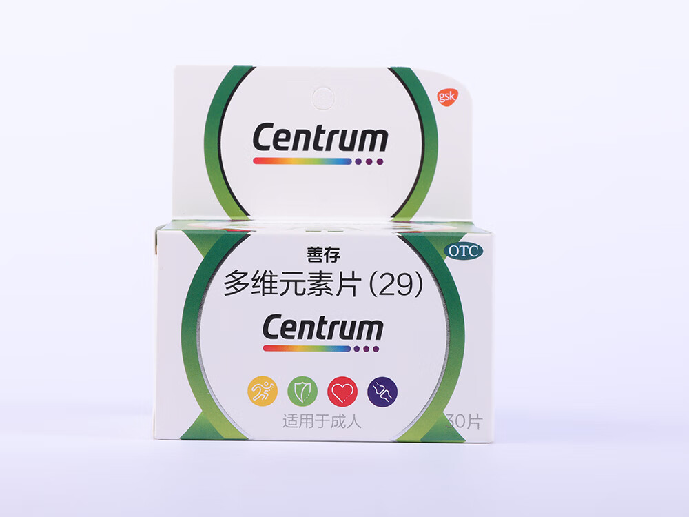 ]多维元素片