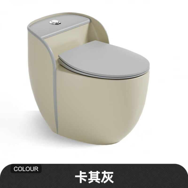 蜂窝水槽灰色个性创意超漩虹吸式家用节水大口径陶瓷 熊猫款卡其 灰色