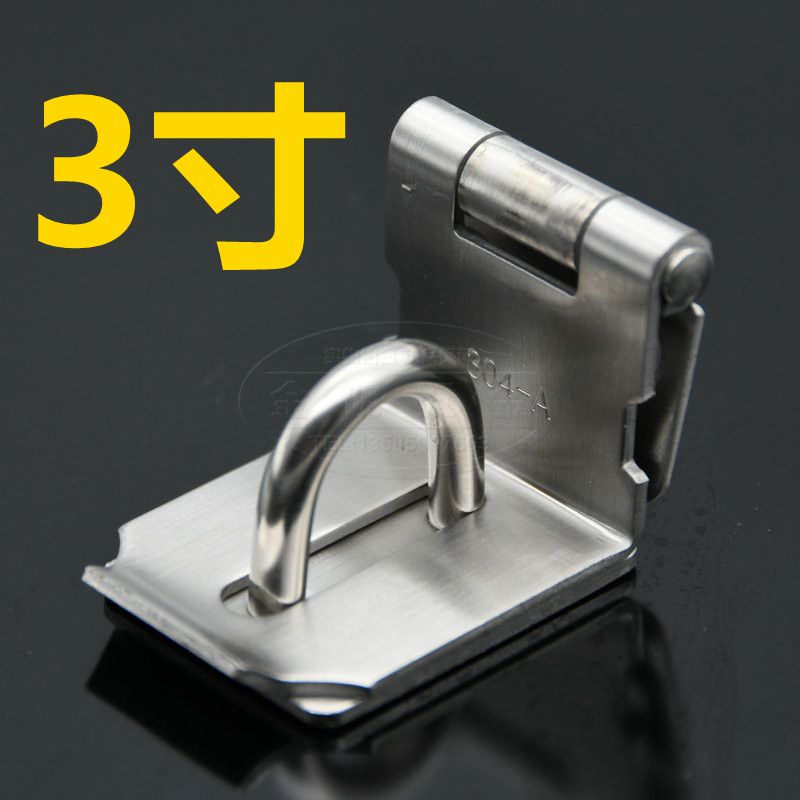 门锁扣搭扣老式门 门锁门鼻子 挂锁锁扣 大门不锈钢卡扣90度门扣,d 3