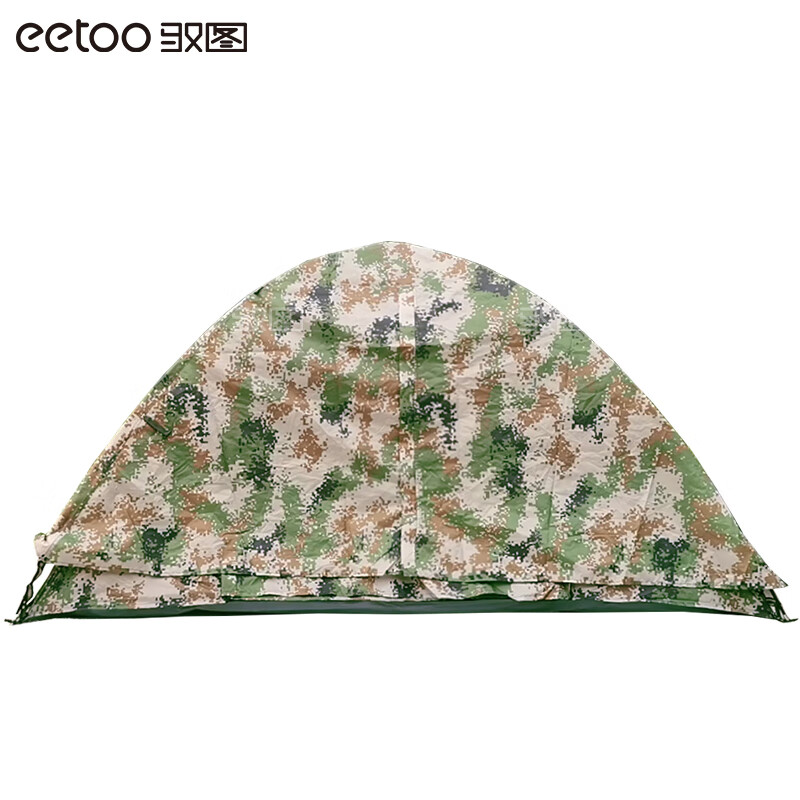 驭图单人双人防雨自动迷彩棉帐篷应急救援兵帐篷单层双层冬季防风保暖
