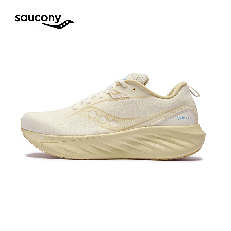 Saucony【彭于晏同款】索康尼胜利22专业强缓震跑鞋男厚底跑步鞋运动鞋男 米咖啡601【彭于晏同款】 42