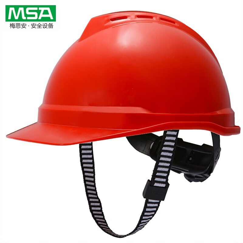 梅思安(msa)工地安全帽 豪华超爱戴帽衬 d型下颏带 工程 建筑 防砸抗