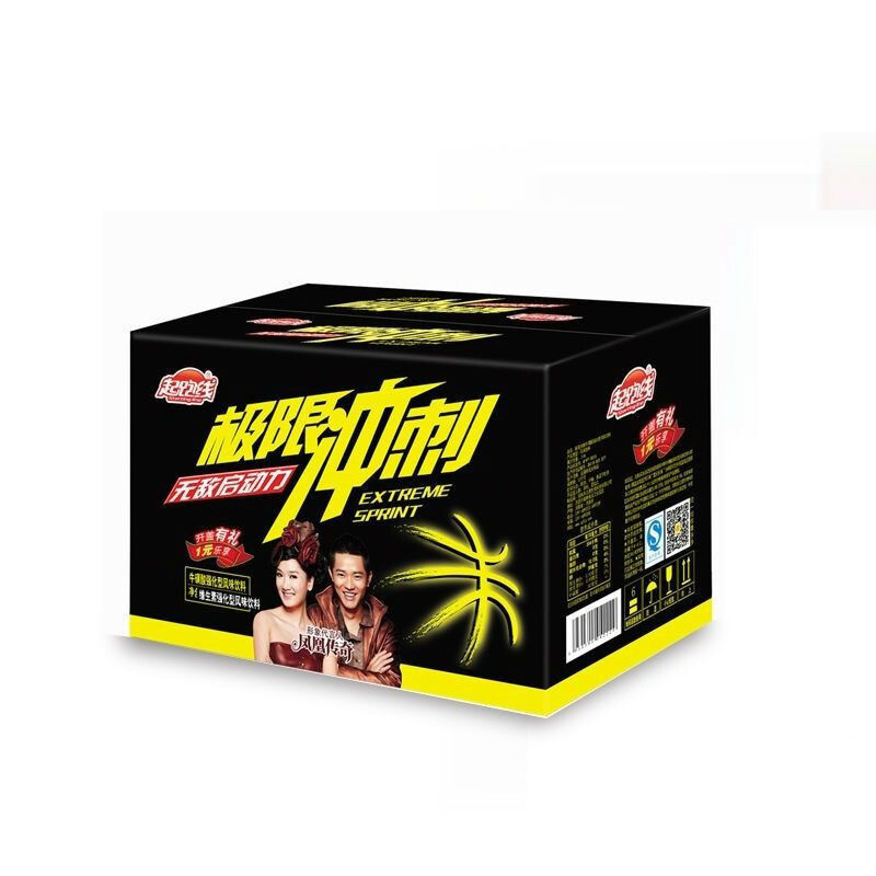 起跑线功能饮料 600ml 多规格 起跑线极限冲刺维生素 强化风味饮料