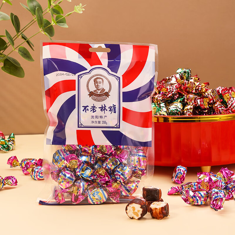 不老林糖牛軋?zhí)?08g袋裝花生牛扎糖牛奶糖果結(jié)婚喜糖批發(fā) 杏仁味