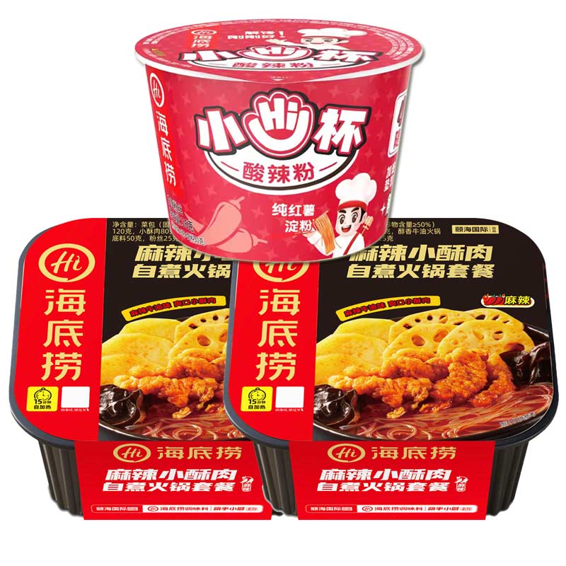 ���������ȹ���������������С���ҹ��������ʳ���Ȼ��ţ��ţ�� ��606g����������2��+������1��