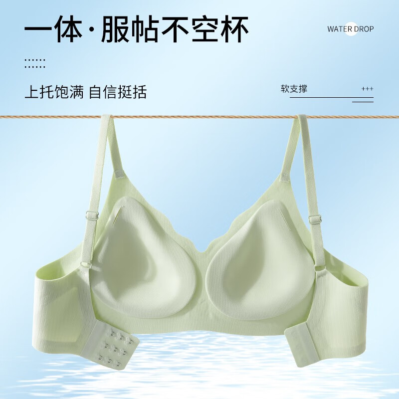 华婷露（Huatinglu） 无钢圈文胸大码薄款蕾丝睡眠胸罩养护内衣女简约全罩杯美背性感 背扣款-灰兰色 L (适合36/80A B C罩杯)