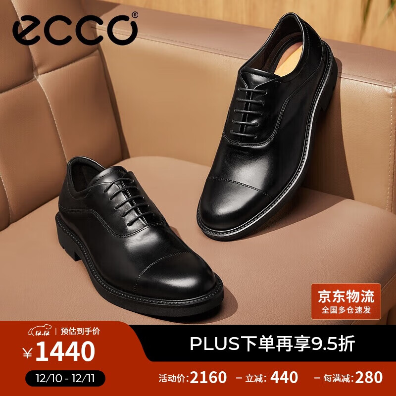 ������ECCO����Ь����ƤЬ ţ��Ь��װЬͨ��ƤЬ �����׶�ϵ��525684 ��ɫ42