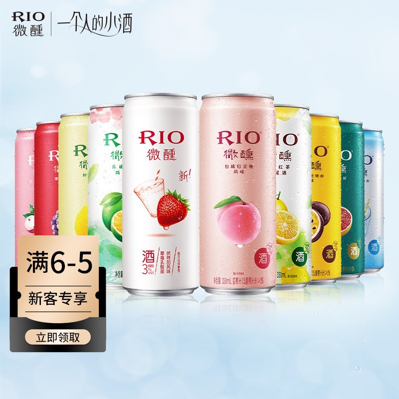 京东超市 2021-10-26 - 第19张  | 最新购物优惠券