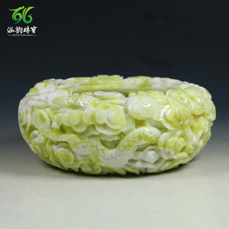 涵韵珠宝蓝田玉摆件祥龙玉缸鱼缸聚宝盆玉雕招财进宝玉器摆件