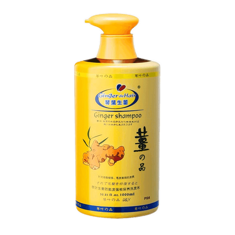 琴叶（Q&Y）侧柏叶生姜洗发水1000ml 经典P104 防脱育发 强根保养 韧发控油