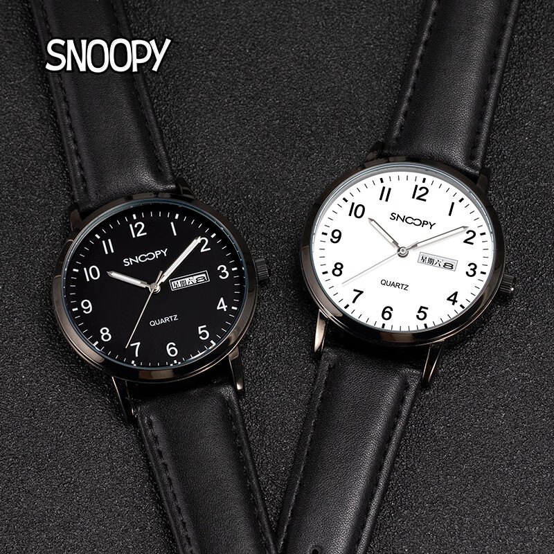 史努比（SNOOPY）手表男学生简约初高中生青少年非机械防水静音模式轻薄考试手表 959黑色【夜光、防水、双日历】