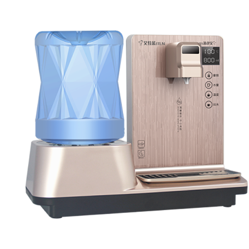 艾特蓝（ITLN） 艾特蓝茶吧机 台式即热饮水机 多档温控 YTL-180A 香槟金 YTL-180A