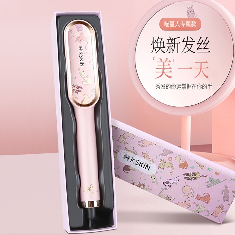 金稻直发梳神器直发棒直发器梳子卷直两用蓬松顺发卷发梳头发定造型美发梳 送女友生日礼物 KD380猫咪单品 30mm